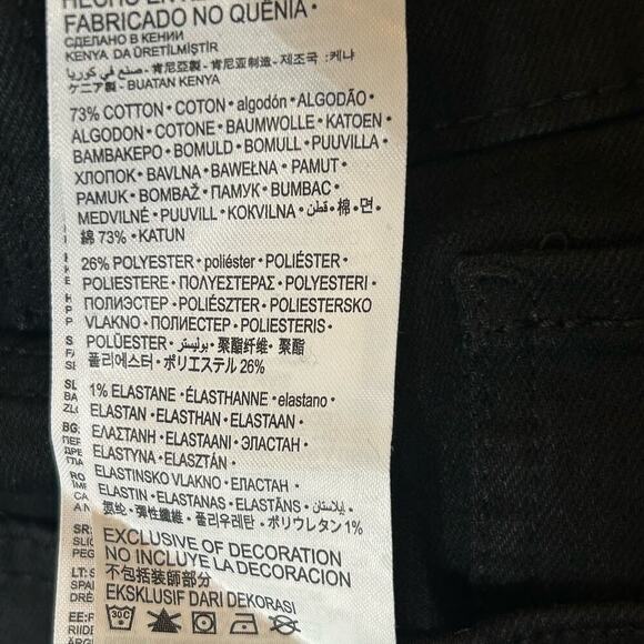 Levi Strauss Jeans Boys‎ 18 29X31 Black Slim Fit Adjustable Waistband NEW - Picture 9 of 12